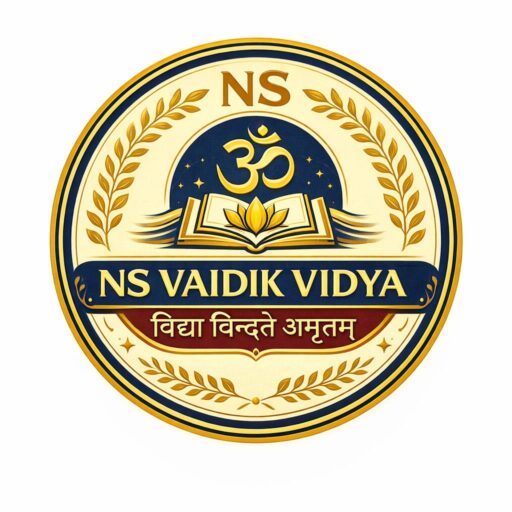 NS Vaidik Vidya